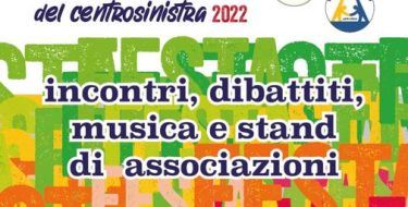 Festa dell’Unità a San Mauro Torinese (15-17 luglio)