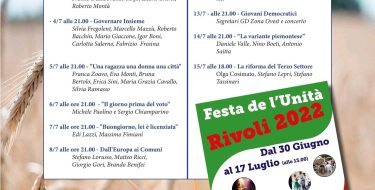 Festa de l’Unità a Rivoli (30 giugno – 17 luglio)