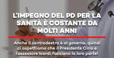 Furia-Gallo: sulla sanità piemontese l’impegno del PD è costante e nei fatti. Anche Cirio e Icardi facciano altrettanto